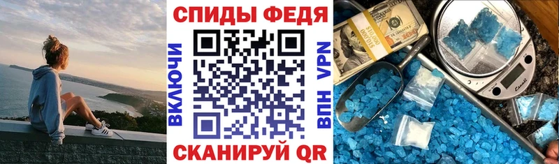 Купить где  Георгиевск  АМФЕТАМИН 98% 
