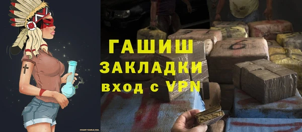spice Козловка