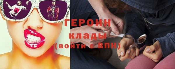 тгк Козельск