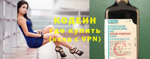 тгк Козельск