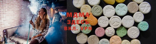 мяу мяу мука Кодинск