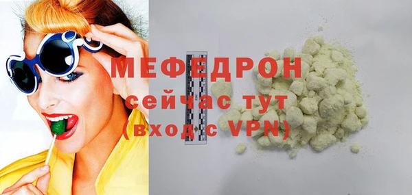 тгк Козельск