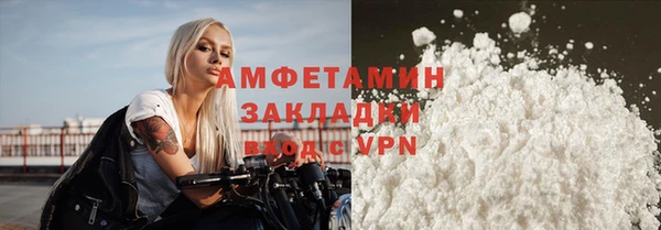 spice Козловка