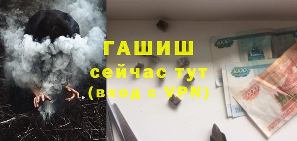 spice Козловка