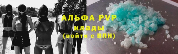 spice Козловка