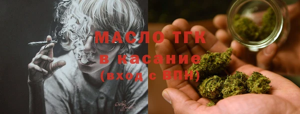 мяу мяу мука Кодинск