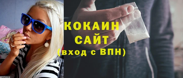 мяу мяу мука Кодинск