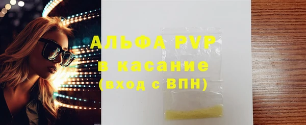 тгк Козельск