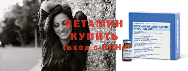 мяу мяу мука Кодинск