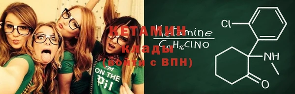 тгк Козельск
