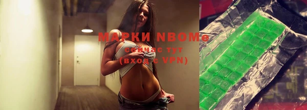 spice Козловка