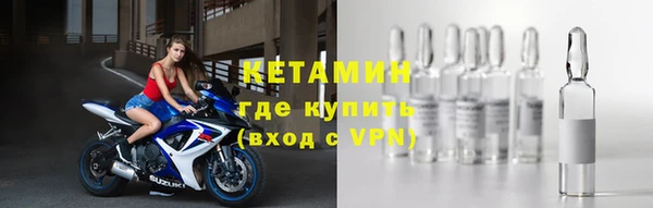 мяу мяу мука Кодинск