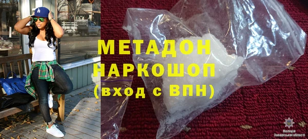 тгк Козельск