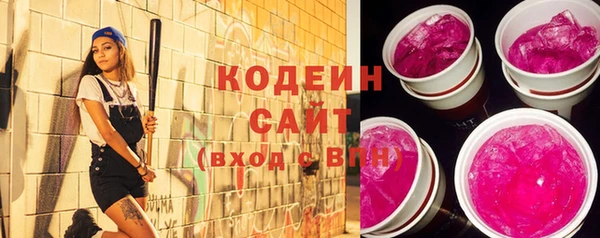 spice Козловка