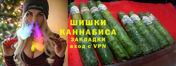 тгк Козельск