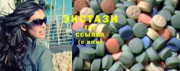 тгк Козельск