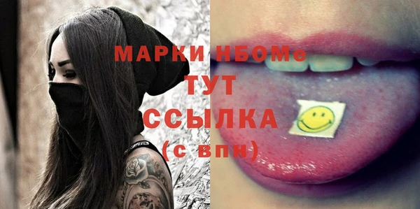 spice Козловка