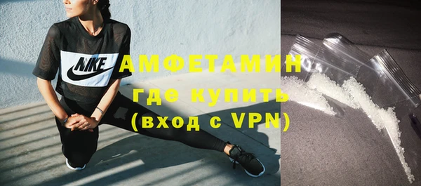 мяу мяу мука Кодинск