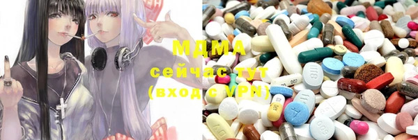 тгк Козельск