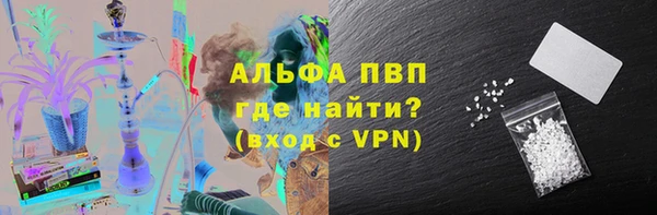 тгк Козельск