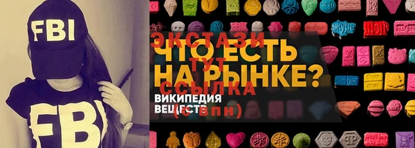 spice Козловка